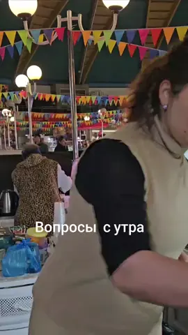 #медицина #человек #знания 