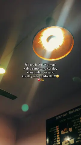 #related_fellings #mention #viralvideo #needforspeed 