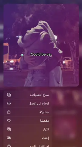 #اكسبلورexplore #fyp #Us 