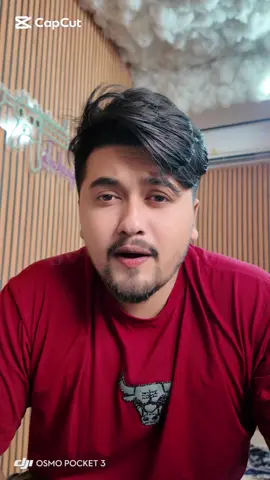 #traderrajon6 #foryoupage❤️❤️ #1millionaudition #1billionviews #trading 