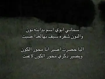 #حب #explore #fypシ゚ #بدون_موسيقي #اكسبلور 