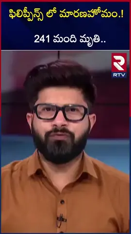 #పవర్_స్టార్_డైహర్ట్_ఫాన్స్_ఇక్కడ❤ 