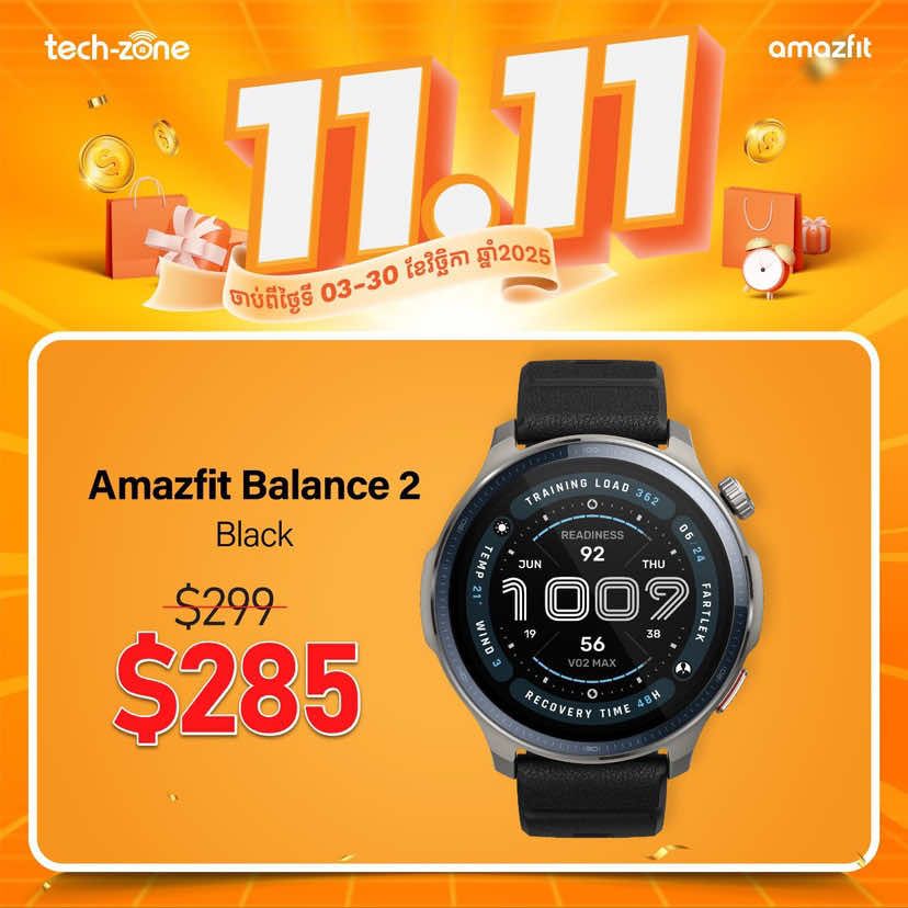 #amazfit Balance 2 ❤️‍🔥 ជាប្រភេទនាឡិការដៃឆ្លាតវៃ ដែលមានរូបរៀងស្អាត ស្រាលស្រួលច្រកលេីដៃ មានមុខងារ ខលចេញខលចូលបាន នឹងតាមដានសុខភាព ប្រចាំថ្ងៃ នឹងកីឡាជាច្រេីនប្រភេទ🤭🤍