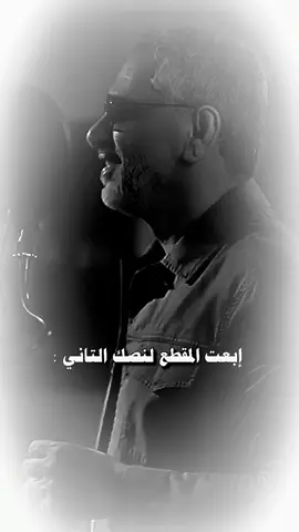 #فضل_شاكر #الزمن_الجميل🎶🤍 