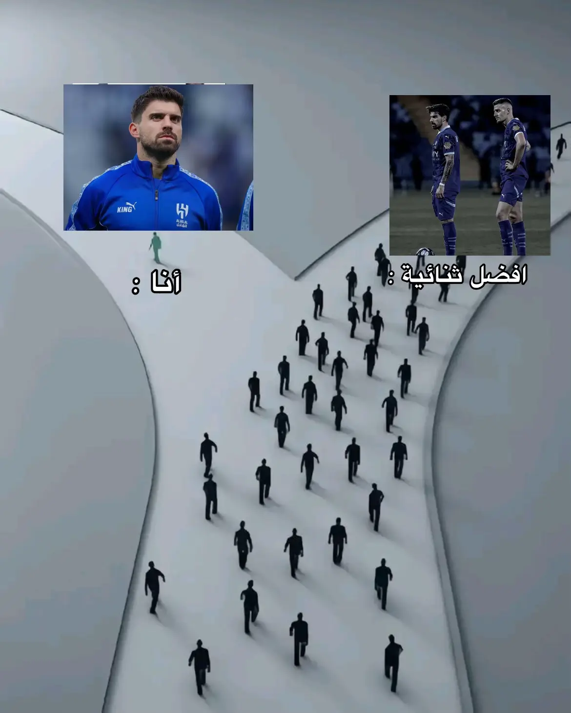 روبن نيفيز الافضل في اجانب الهلال ولايقارن   #foruyou #explore #Al_Hilal #ruben #neves  @nevesruben  @نادي الهلال السعودي | Al Hilal  @منبر الهلال - Mnbr Alhilal  @Salem AlDossari  @SPL 