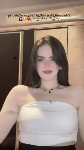 ❤️😂🤦🏻‍♀️