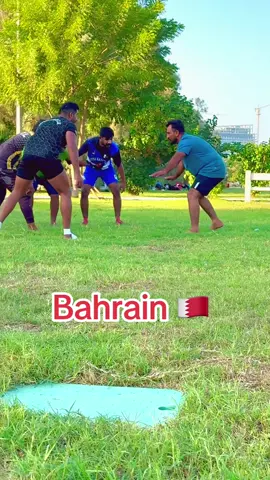 #bahrain🇧🇭 #foryou #kabaddi #maa #bapu  @md sajjad official 356 jb  @Chaudhary Khizar 
