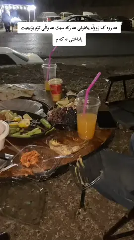 #fyyyyyyyyyyyyyyyy #foryoupag #fyyp 