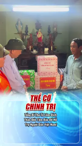 Tổng Bí Thư Tô Lâm Đích thân Đến Tâm Bão Để Hỗ Trợ Người Dân Việt Nam! #chinhtri #tiktoknews #vietnam #tintuc #fyp #atq