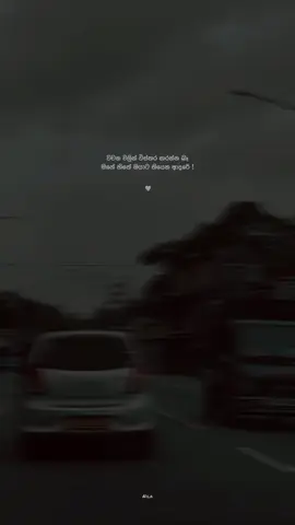 🤍!#nilaquotes #fypシ゚ #viralvideo #foryoupage #whatsappstatus 