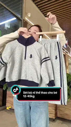 Sét bộ nỉ thể thao cho bé 12-45kg chất nỉ 2da mềm mịn xịn. #megaoreview123 #quanaotreem #setbobetrai #bonibetrai #bobetrai 