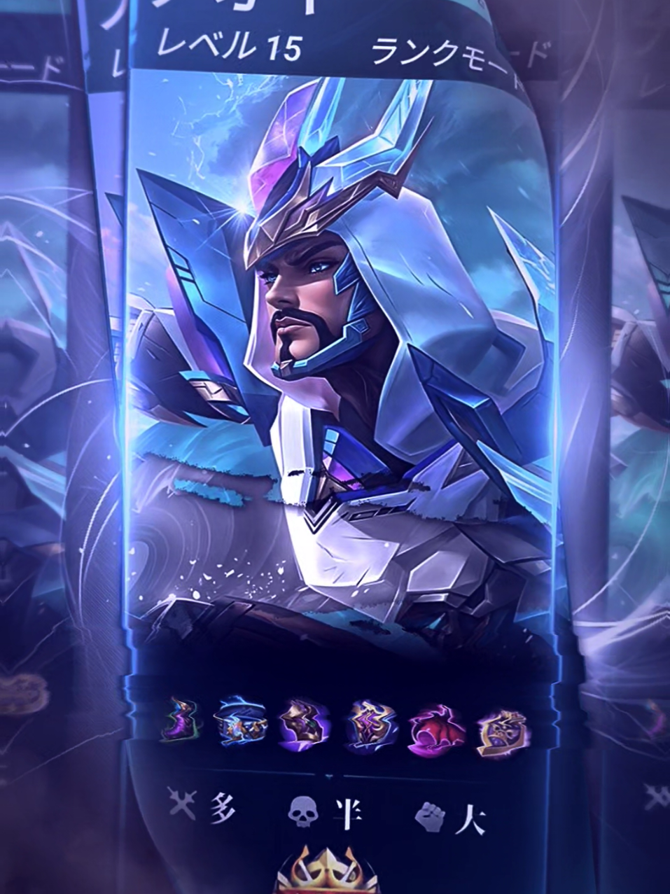 Done y versi walid, next apa ni? #MLBB #mlbb9th #skavillain #fyp @MLBB Creator Base @Mobile Legends Indonesia 