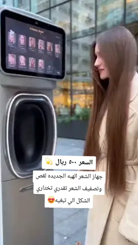 #كنبات #كنب #كنبات_مجالس #كنبات_مجالس_عربية_مودرن_اطقم_فخمة #كنب_كلاسيكي 