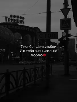 #цитаты #любовь❤ #музыка #рекомендации 