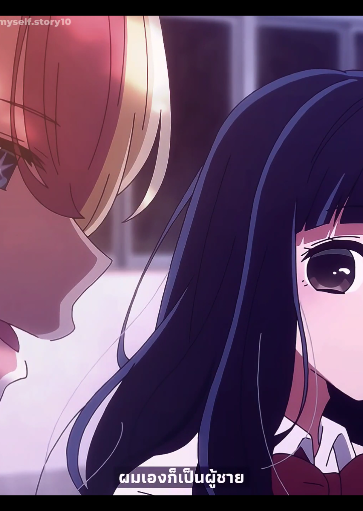 #สตอรี่ความรู้สึก #ยืมลงสตอรี่ได้ #เธรด #เธรดอนิเมะ #เกิดใหม่เป็นลูกโอชิ 