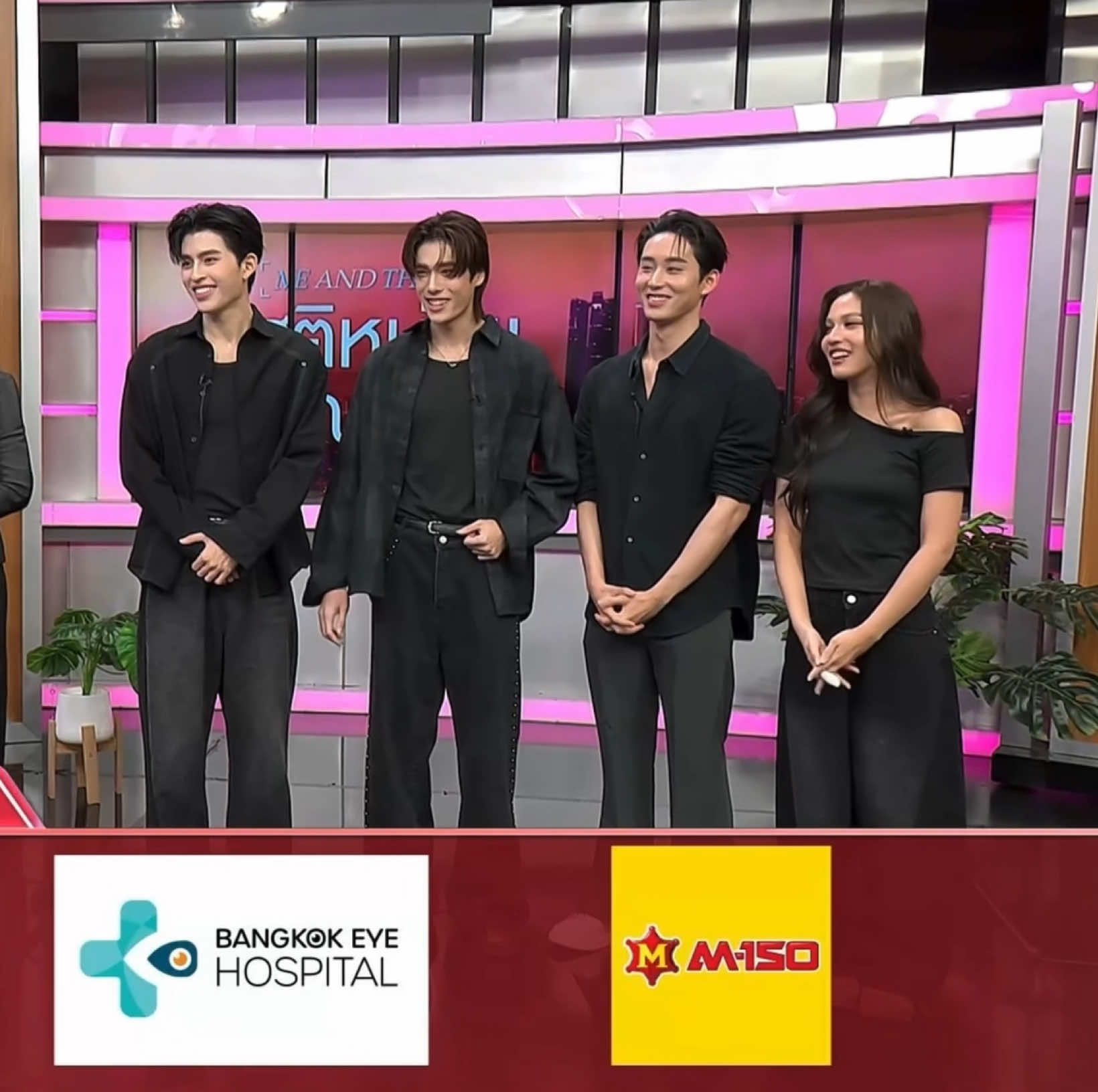 ข่าวรอบ one กับแก๊งค์มีสติฯ ME AND THEE PRESS #MeAndTheeSeriesLive #MeAndTheeSeriesPressTour #est_rvp #เอสศุภ #WilliamEst 