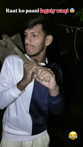 Paani pahli bar lgaty waqt 😂#creatorsearchinsights #punjabifunnyvideo #muneebsalik #1M #muneebsalik 