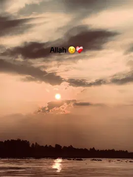 Allah ☺️❤️‍🩹 #foryou #foryoupageofficiall #tiktok 