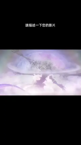 #星穹鐵道 #搬运视频 