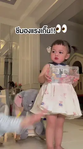 #ต้าวแฝดโซลโมเน่ 