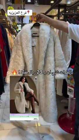 #fyppppppppppppppppppppppp #اكسبلورexplore #اكسبلورexplore❥🕊🦋💚❤ #الشعب_الصيني_ماله_حل😂😂 #creatorsearchinsights 