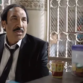 background music kasa ha  #sanwalyarpiya #foryou #poetry🥀 #fyp #sanwalyarpiya 