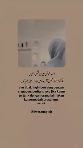 #vibessad #syairarab #syaircinta #arabicsong 