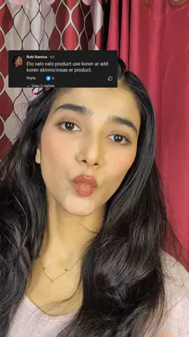 My top fav products from skino and innsaei. #makeup #acne #fyp #top #skincare 