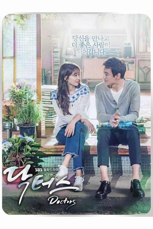 #tik_tok #fyp #foryoupage❤️❤️ #영화 