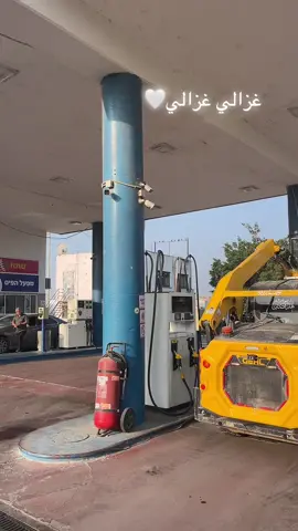 #الشعب_الصيني_ماله_حل😂😂 