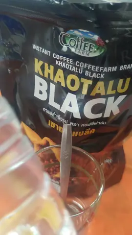 กาแฟ#กาแฟดํา #กาแฟเพื่อสุขภาพ #กาแฟดำเชาทะลุ #โรบัสต้า #บุ๋มรีวิว 