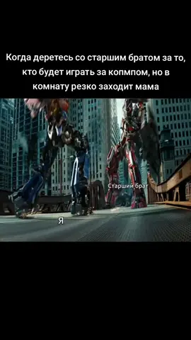 #pyfツ #pyf #рек #fyp 