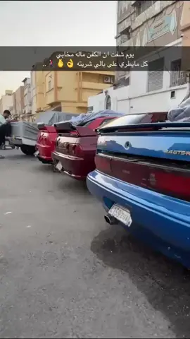 #gtr32skyline #الاحساء_الهفوف_الشرقيه #r32 