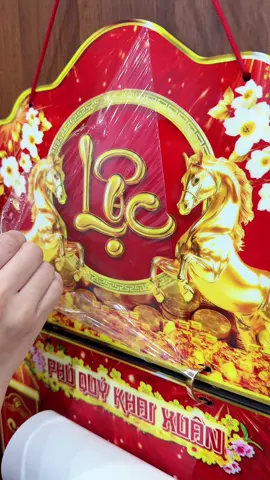 LỊCH ĐÔI MAI HUYỀN ANH 2026 #xuhuong #lichtet2026 #huyenhomhinh365 