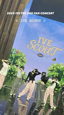 ‘ive are just coworkers’ meanwhile this is ive when they get a chance to match:  | #ive #wonyoung #yujin #rei #fyp leeseo gaeul liz 