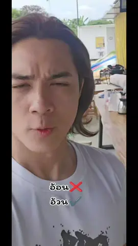 @🩲CHARLIEPOTJESแน็กชาลี🩲 #charlipotjes #CHARLIEPOTJES #charliepotjes 