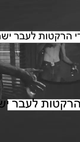 #taxsi #txi#روبرت_دي_نيرو #الشعب_الصيني_ماله_حل😂😂 #viral 