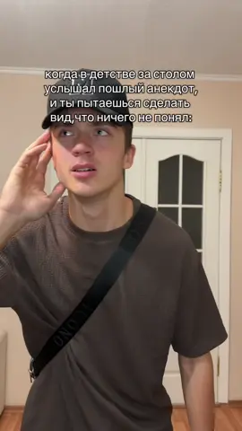 Так ты ещё не подписан на меня?🤨 fake all , fake people 