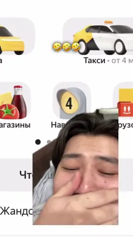 Навигатор покрылась 😭😭😭 @DanKubai #хиджаб #рекомендации #реки 
