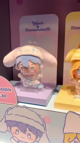 I can't believe I'll be taking care of 15 children #plave #플레이브 