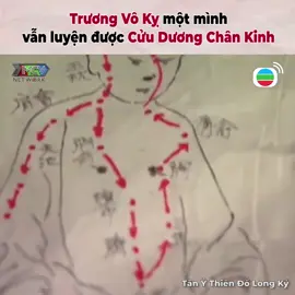 Trương Vô Kỵ một mình vẫn luyện được Cửu Dương Chân Kinh | Tân Ỷ Thiên Đồ Long Ký