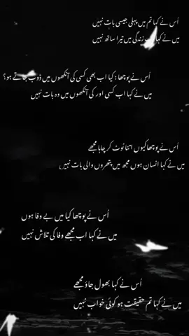 🌃❣️🔥☺️$