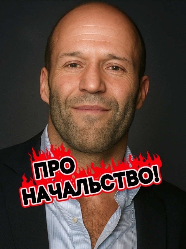 #база #врекомендации #тренды #цитатыстэтхэма 