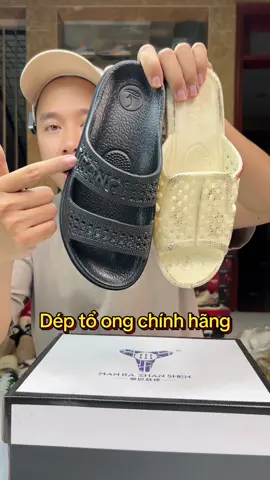 Đi dép tổ ong cũng phải chính hãng nha các b ơi #manhgiay #depquaingang #deple #depnam #depnu 