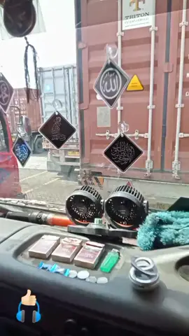 🎧 bismillah 👍🏻 semangat 💪🏻