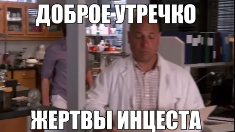 ВСЕ ГИФКИ В МОЕМ ТГК  #dexter #morgan #dextermorgan #декстер #fyp  