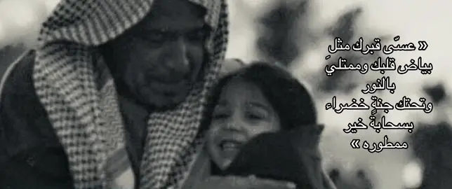 #اكسبلور #هاشتاق #جدي #قمت_اتذكر_وادري_الوقت_غلاب 