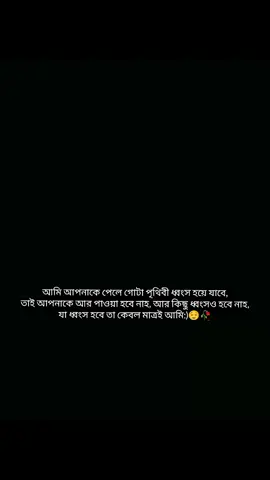 #taehyung #bts_official_bighit #100kviews #fypシ゚ #tiktok @TikTok 