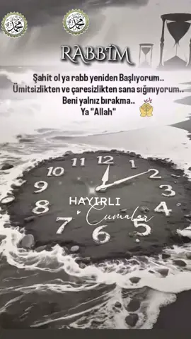 ALLAH CC VAR GAM KEDER YOK ELHAMDÜLİLLAH 🤲🤲 RABBİM NE KİMSENİN ELİNE NEDE KİMSENİN DİLİNE DÜŞÜRME BİZİ VEKİLİM SENSİN KURBAN OLDUĞUM #hayırlıcumalar #dualardabuluşalım #fyp #kesfet #dinivideolar @Gülüşü Güzel27 @Ayşe Dundar @Dilara Tan @kırıkkalp💔 @NURİŞİNİİZZ❤💙 @nure @N @🎀K @REŞİT Aslan 27 