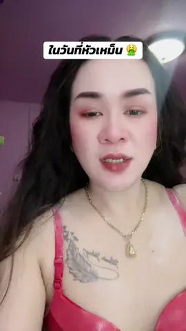 #สเปย์ผมหอม #ฉีดผมหอม #ผมหอม #parmayard #1111tiktokshopping 